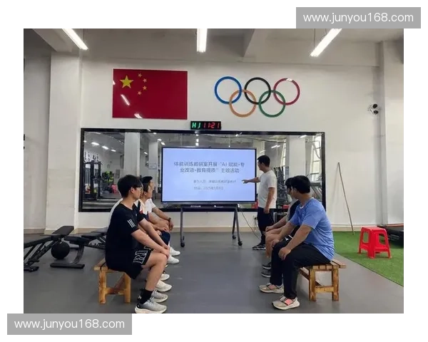 体育技术架构驱动下的智能训练与竞技发展创新研究